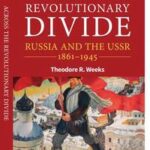 Across the Revolutionary Divide