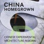 China Homegrown