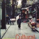 Cultural Globalization