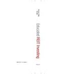 Educated REIT Investing