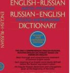 English-Russian, Russian-English Dictionary