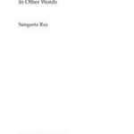 Gayatri Chakravorty Spivak