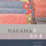 Nakama 1 Enhanced, Student text: Introductory Japanese Communication, Culture, Context