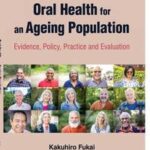 Oral Health for an Ageing Population