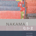 Student Activity Manual for Nakama 1 Enhanced, Student Text